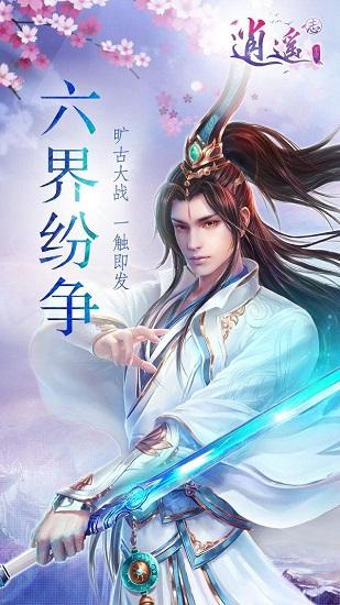 中信银行：持续加大金融支持，全面推进乡村振兴