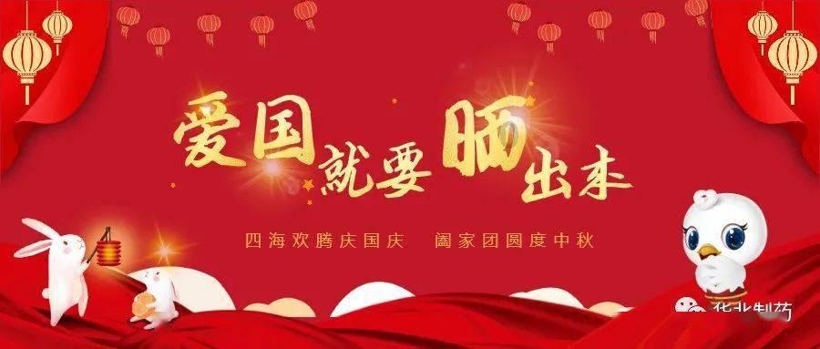 心梗发生的原因是什么？防心梗猝死，饮食方面有哪些注意？游戏画面
