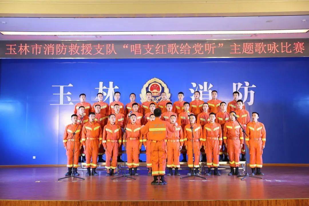 鲜奶运输车找不同